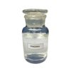 DMDM hydantoin Preservetive for Shampoos, Lotion, Gels etc