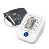 Digital Blood Pressure Monitor, A&D, UA-611