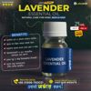 Lavender Essential Oil Made in France