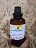 FORMAMIDE AR/ACS 500ml