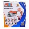 Mega 30 Kg Digital Weight Scale