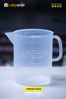 PolyLab Plastic Measuring Jug & Beaker Made in India at Best Prices