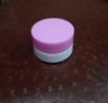 Cosmetic Box 20gm Cream Box plastic for creams, balms