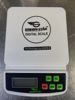 GREEN START Digital Weight Kitchen Scale 1gm-10kg