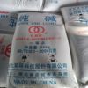 High Quality Soda Ash Soda Ash Light Sodium Carbonate Powder