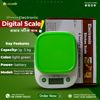 Electronic Kitchen Scale With Bowl SH- 125 1gm-5kg
