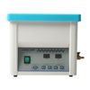 Ultrasonic Bath 5 Liter, YJ5120-1 Digital Ultrasonic Cleaner
