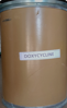 Doxycycline Monohydrate