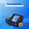 RBC Rechargeable Electric Blood Pressure Monitor