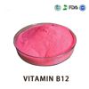 Vitamin B12 0.1% Powder | High-Purity Cyanocobalamin