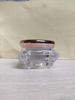 15gm Diamond Shape Fancy Cream Box (Bangla)