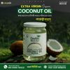 Ceylon Naturals Organic Extra Virgin Coconut Oil