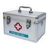 Buy Aluminum Made- First Aid Box with Security Lock at discount price