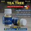 Tea Tree Oil Made in Australia