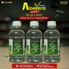 Organic Aloe Vera Extract