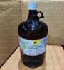 Acetonitrile HPLC grade