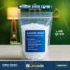 Caustic soda/ Sodium Hydroxide Flakes 1Kg Loose Pack