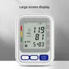 Silvia Digital Blood Pressure Monitor