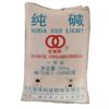 Soda Ash Light 50Kg Bag