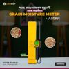 Smart Sensor AR991 Digital Display Grain Moisture Meter