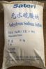 Sodium Sulfate Glauber Salt G.Salt Made in China Brand Saeria