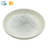 GMS Powder (Food Grade) (Glycerol Monostearate)