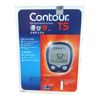 Order Contour TS Blood Glucose Monitoring System at Wholesale price