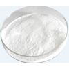 Fluocinolone Acetonide Raw Material / Active Pharmaceutical Ingredient (API) - USP/IPGrade