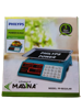 Philyps Degital Scale 40kg Capacity (SS Key)