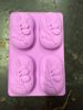 Soap Mold For Cold process soap making 4 cups
