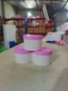 Cosmetic Box 50gm cream box with inner lid