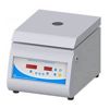 Digisystem Microcentrifuge Machine, DSC-102SD