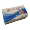 One Time Face Mask Surgical Disposable