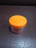 Cosmetic Box Cream Box 50gm With Inner Lid