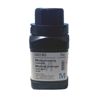 Methyl Orange Indicator 25g Merck, Germany