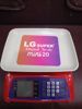 LG Super 20kg Digital Scale