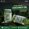 Ceylon Naturals Organic Extra Virgin Coconut Oil