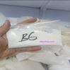 High Quality Vitamin B6 100% Raw Materials at Best Prices