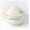 GMS Powder (Food Grade) (Glycerol Monostearate)