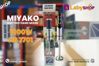 Miyako Hand Blender HB-7701