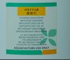 Oxytab 25 Kg Drum Origin: China