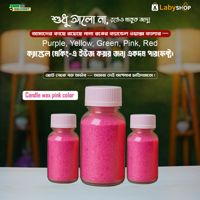Candle wax pink color at best prices