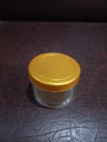 50gm Cream Box For Cosmetic use