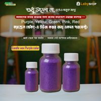 Candle wax Purple color at best prices