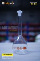 Volumetric/ measuring Flask 20ml-2000ml