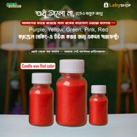 Candle wax Red color at best prices