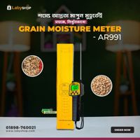 Smart Sensor AR991 Digital Display Grain Moisture Meter