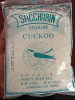 Saccharin -Food Grade