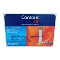 Contour TS 50 Strips at discounted price in BD