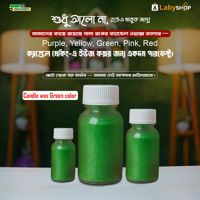 Candle wax Green color at best prices